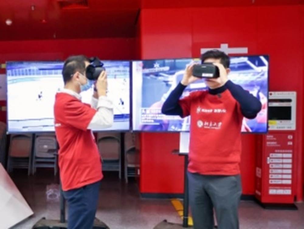  德甲推出虚拟观赛服务，科技赋能球迷体验  